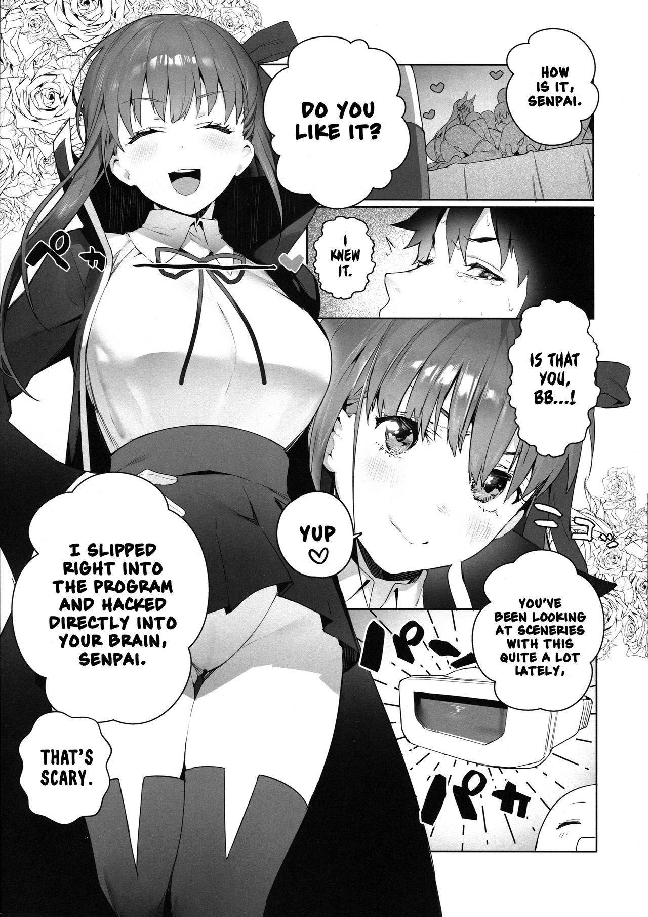 (C94) [Sorasore (Jagayamatarawo)] LOVELESS (Fate/Grand Order) [English] [Nishimaru]