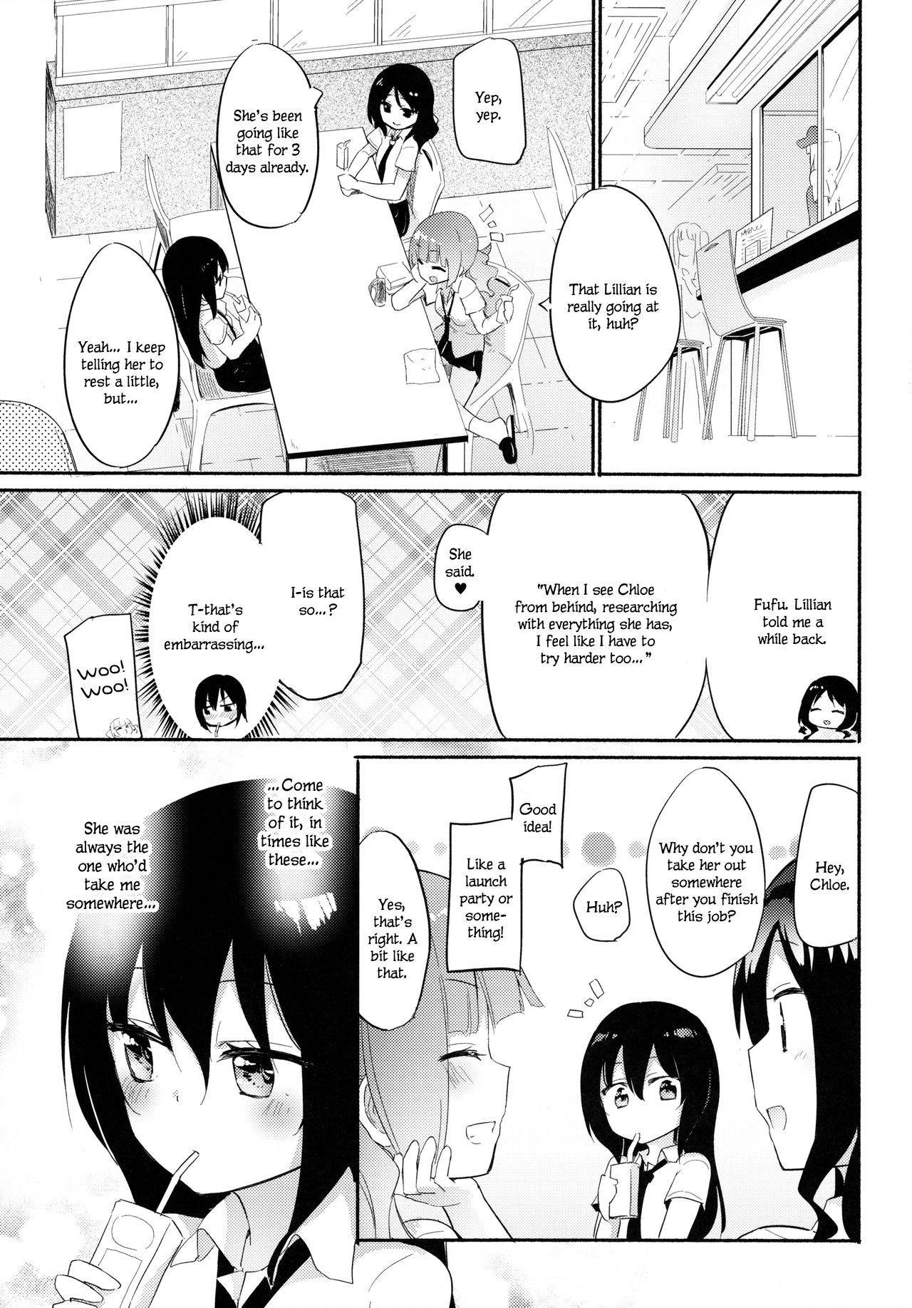 (C94) [Homuraya Pleiades (Homura Subaru)] Magical Nipple Kiss 6 [English]