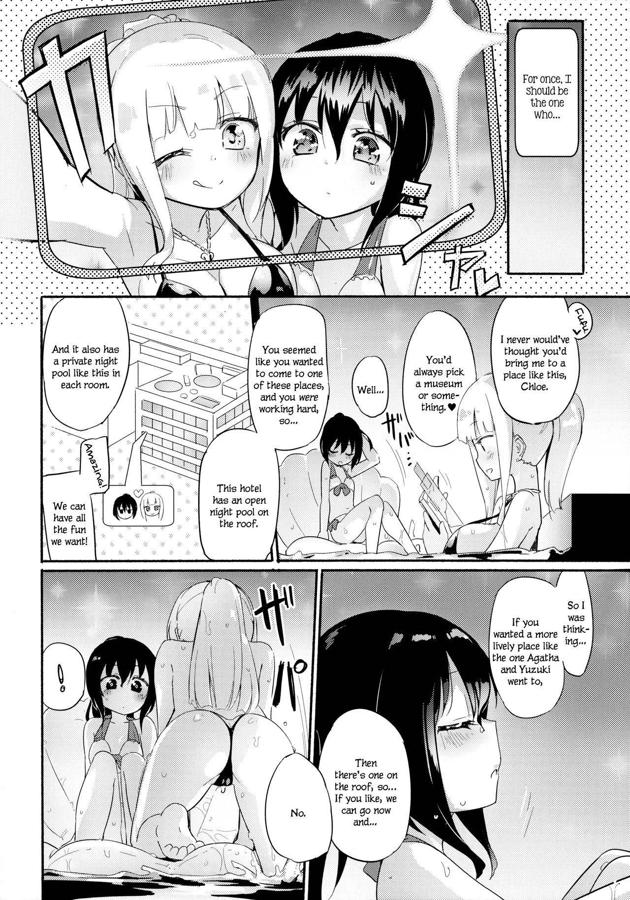 (C94) [Homuraya Pleiades (Homura Subaru)] Magical Nipple Kiss 6 [English]