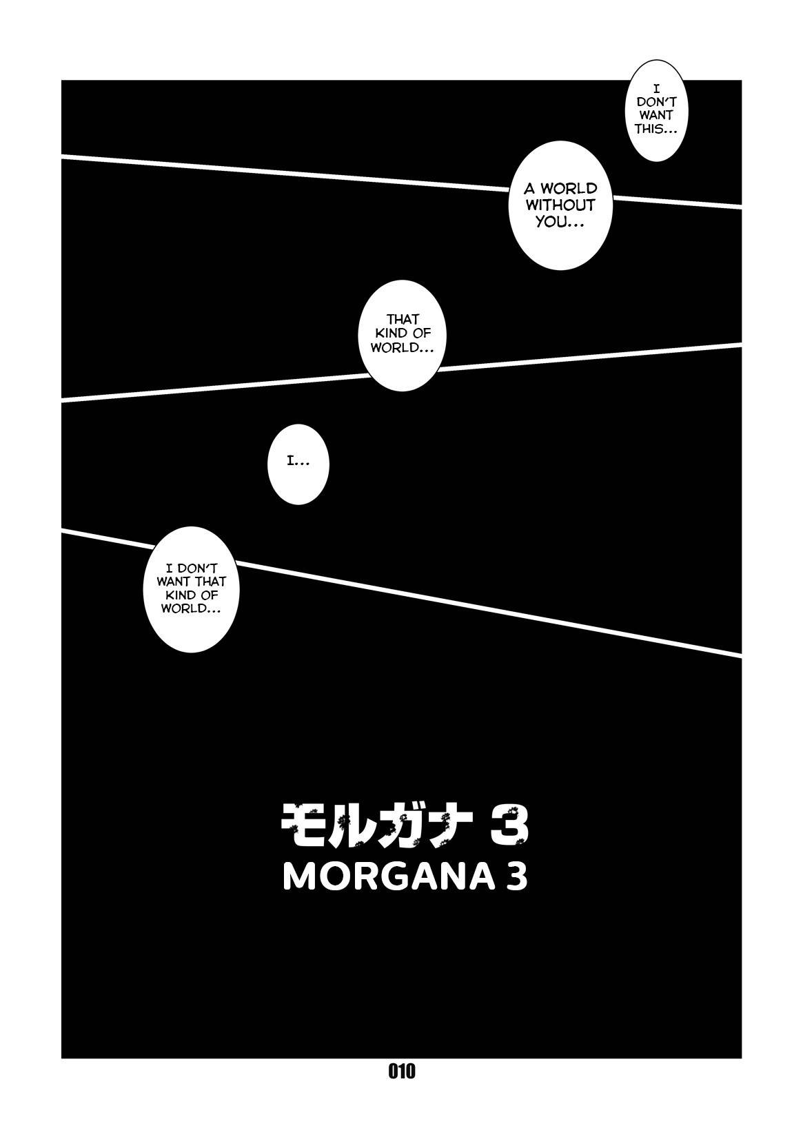 [Chibineco Honpo (Chibineco Master)] Morgana 3 (Persona 5) [English] [Yuuta's Blog] [Digital]