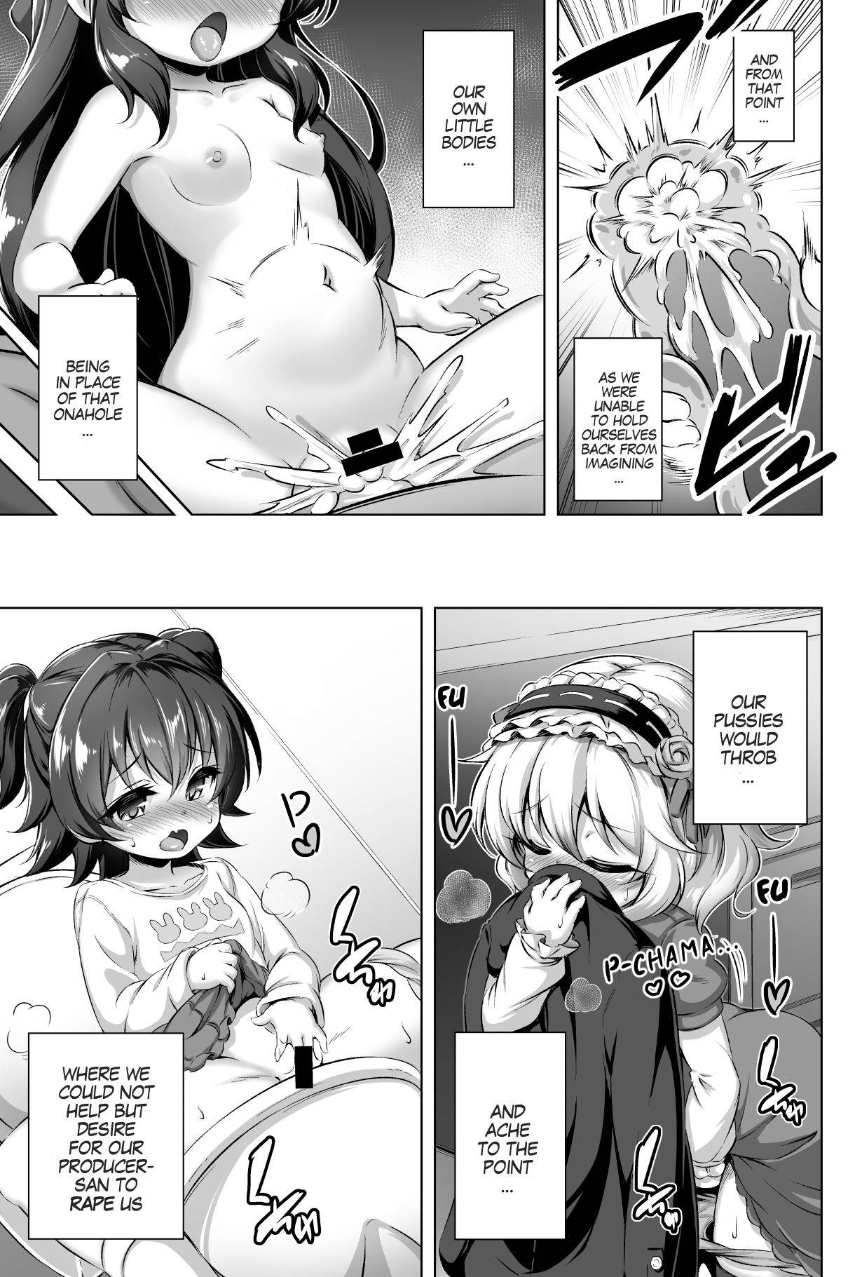 [Achromic (Musouduki)] Maso Loli 1 P-san no Ochinpo Dorei ni Naritai | Maso Loli 1 All We Want Is To Become Slaves For P-san's Cock (THE IDOLM@STER CINDERELLA GIRLS) [English] [MegaFagget] [Digital]