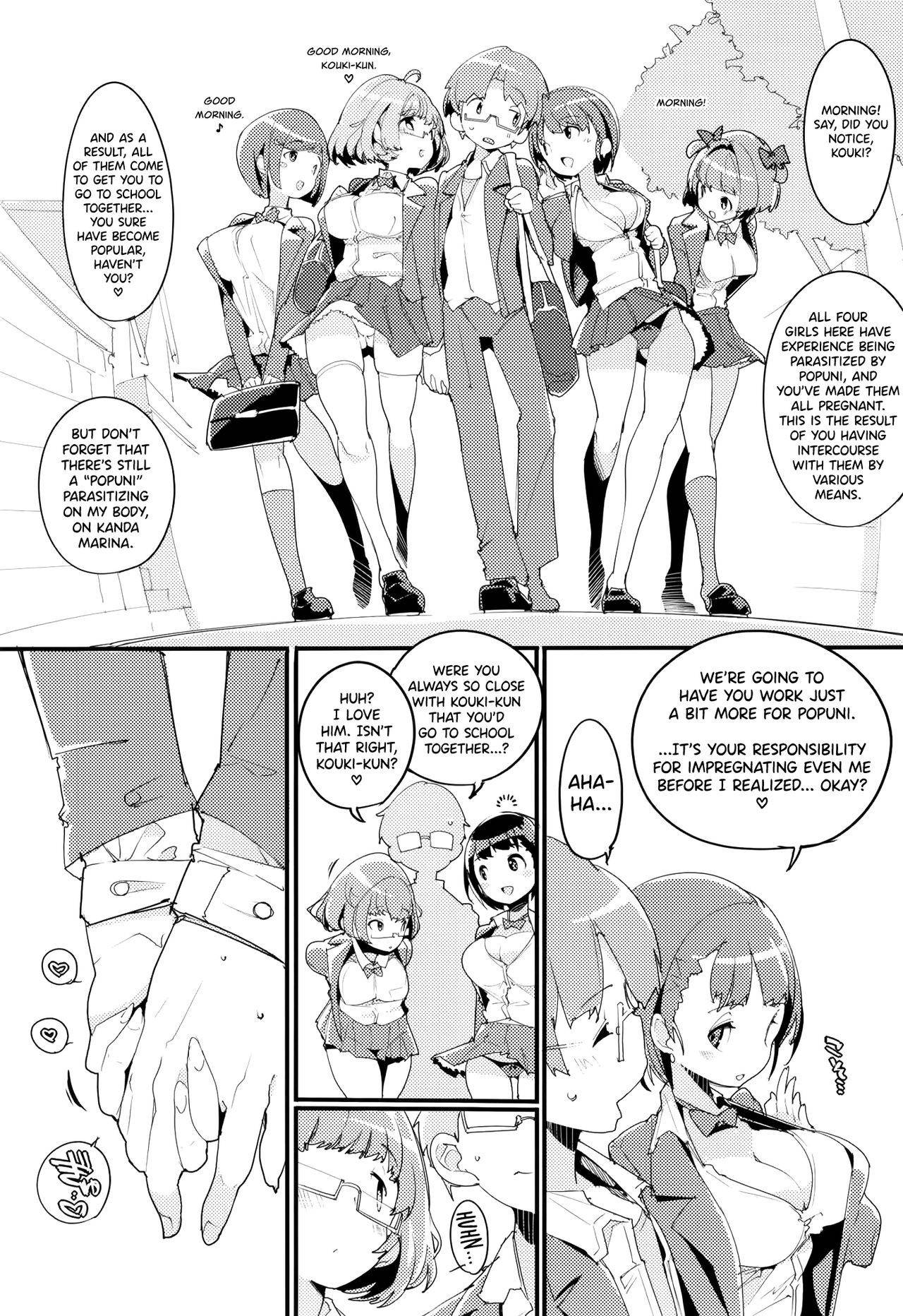 (C97) [Potato Salad (Kurisu)] Popuni Kei Joshi Panic! Vol. 9 [English] [biribiri]