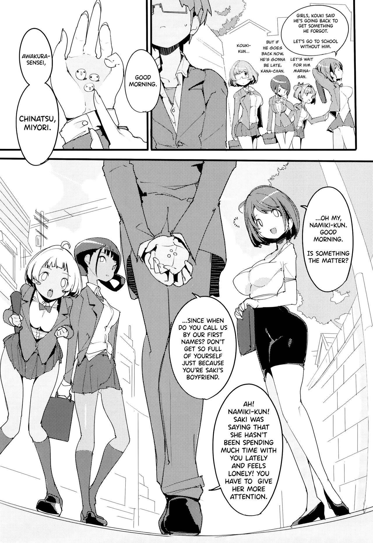 (C97) [Potato Salad (Kurisu)] Popuni Kei Joshi Panic! Vol. 9 [English] [biribiri]