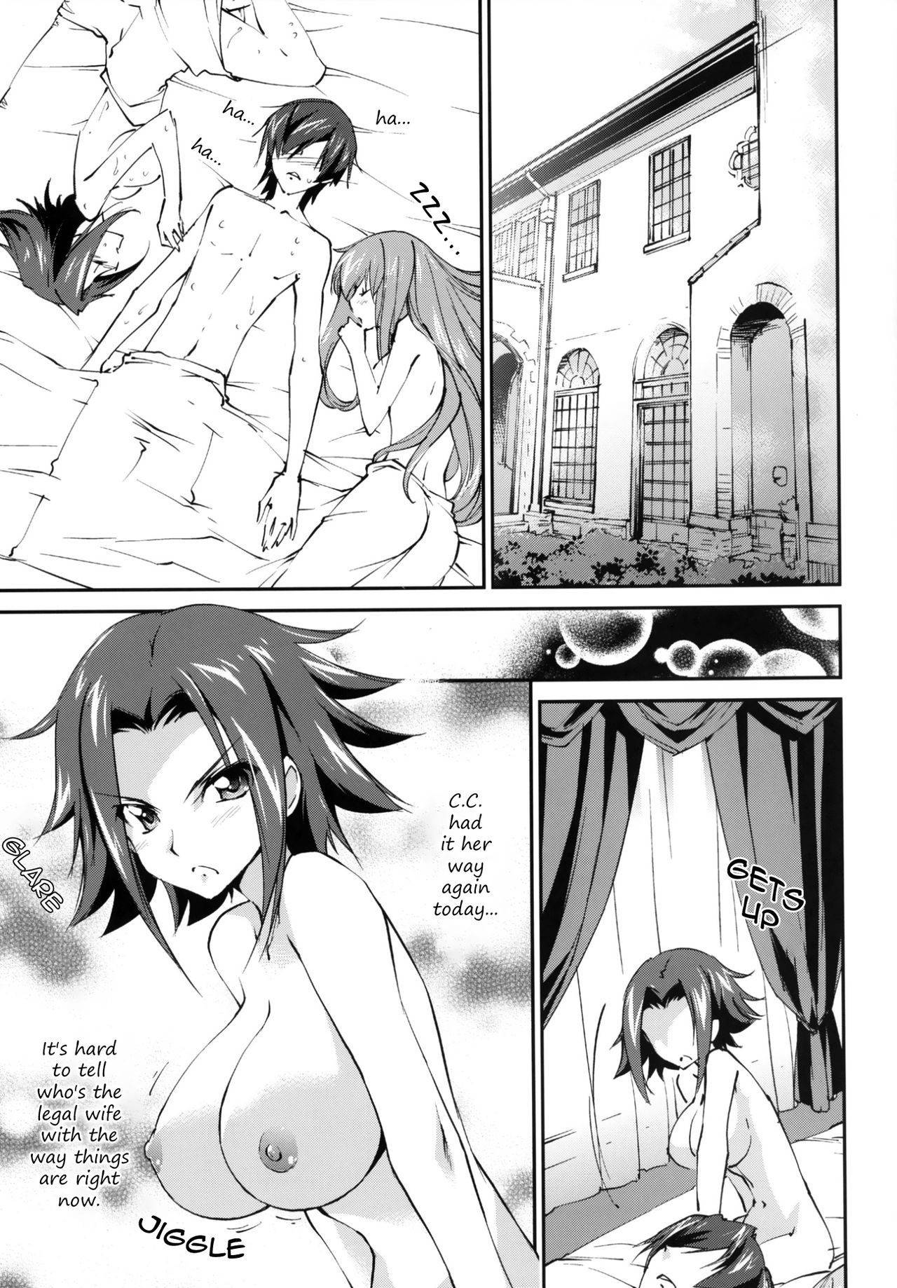 (C89) [Homura's R Comics (Yuuki Homura)] Gohoushi Kallen-chan | Kallen's Service (Code Geass) [English] [EHCOVE]