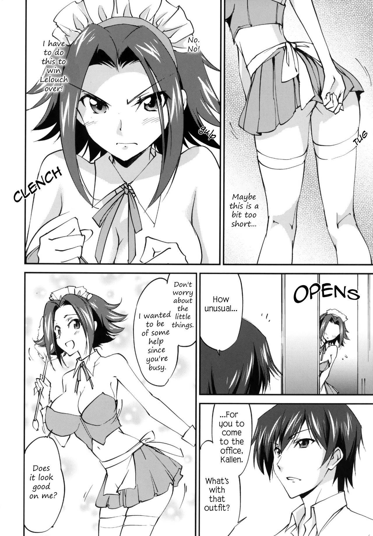 (C89) [Homura's R Comics (Yuuki Homura)] Gohoushi Kallen-chan | Kallen's Service (Code Geass) [English] [EHCOVE]