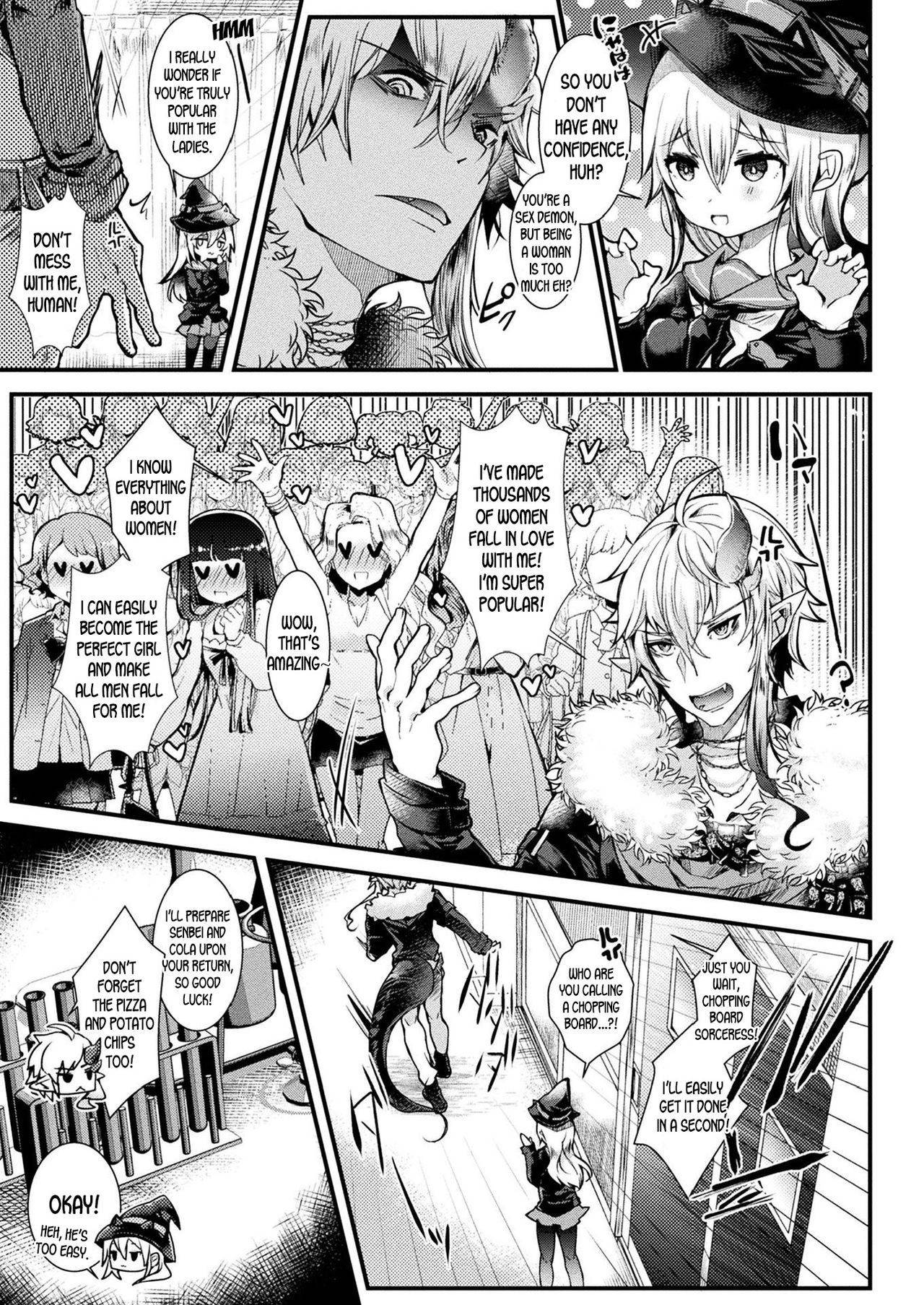 [Doku Denpa] TS Inma wa Zettai Mesu Ochi nanka Shinai! | The Genderswapped Incubus Will Not Break Down From Sex! (COMIC Unreal 2020-02 Vol. 83) [English] [desudesu] [Digital]