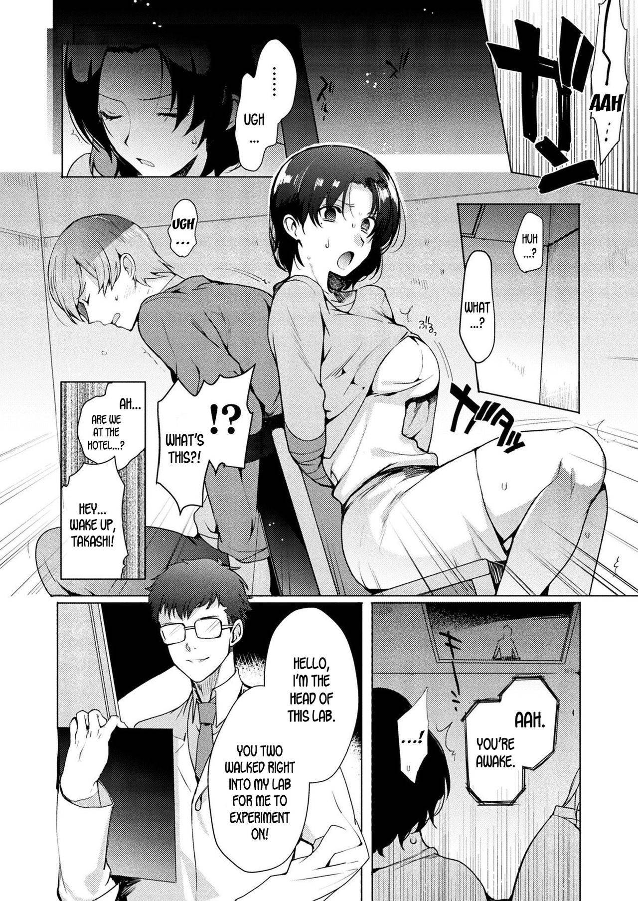 [Kirimoto Yuuji] Himitsu no TS Chika Kenkyuujo | Secret TS Underground Lab (COMIC Unreal 2020-02 Vol. 83) [English] [desudesu] [Digital]