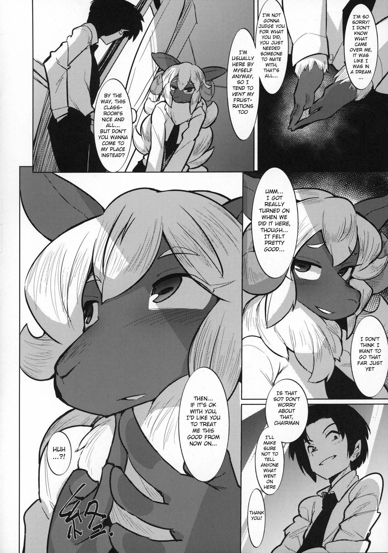 (C97) [Mayoineko (Emons)] Ohitsuji-chan no Yuutsu (Kemokko Lovers 10) [English] [BSN]