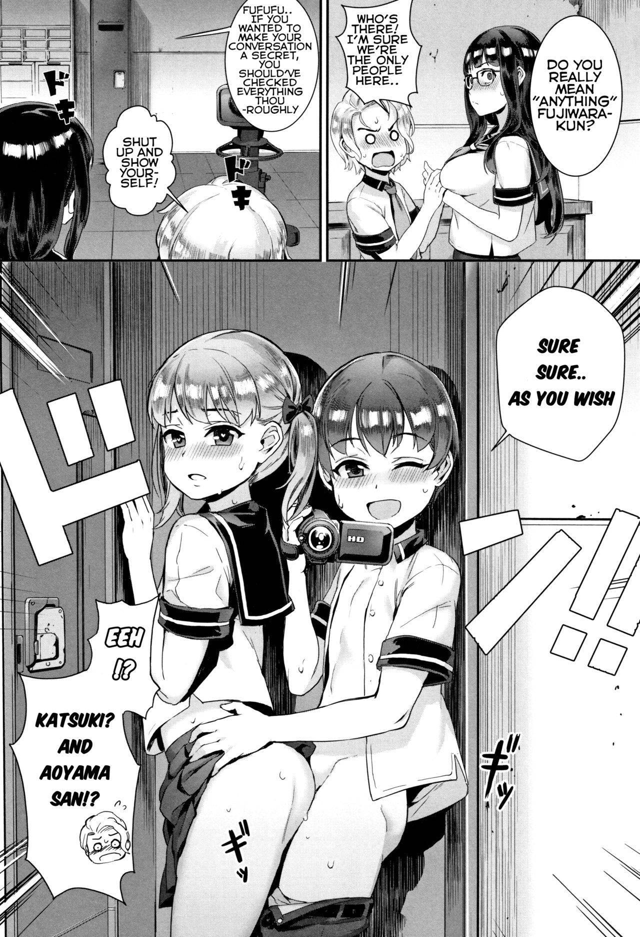 [Jairou] Gakuen Rankou Ch. 4 [izu-kun]