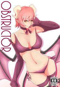 (C96) [LIQUORS UMESHIYU(UMESHIYU)] OBSTRUCTOR (Succubus Quest)