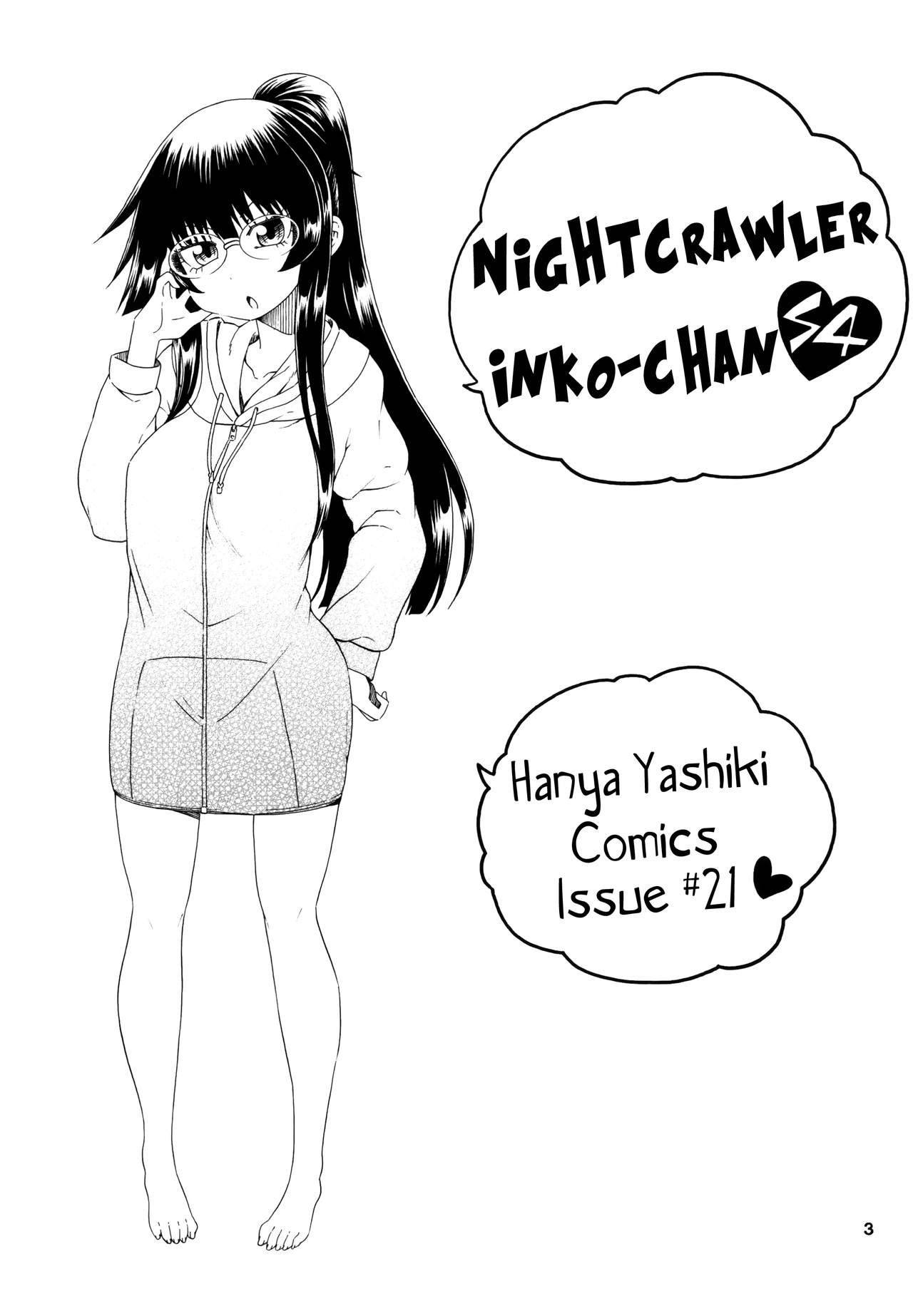 [Hanya Yashiki (Hanya)] Yobae Inko-chan S4 | Nightcrawler Inko-chan S4 [English] {Mistvern + Bigk40k} [Digital]