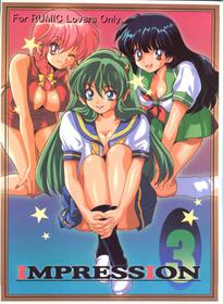 [STUDIO ROOM (Various)] IMPRESSION 3 (Urusei Yatsura, Inuyasha, Ranma 1/2)