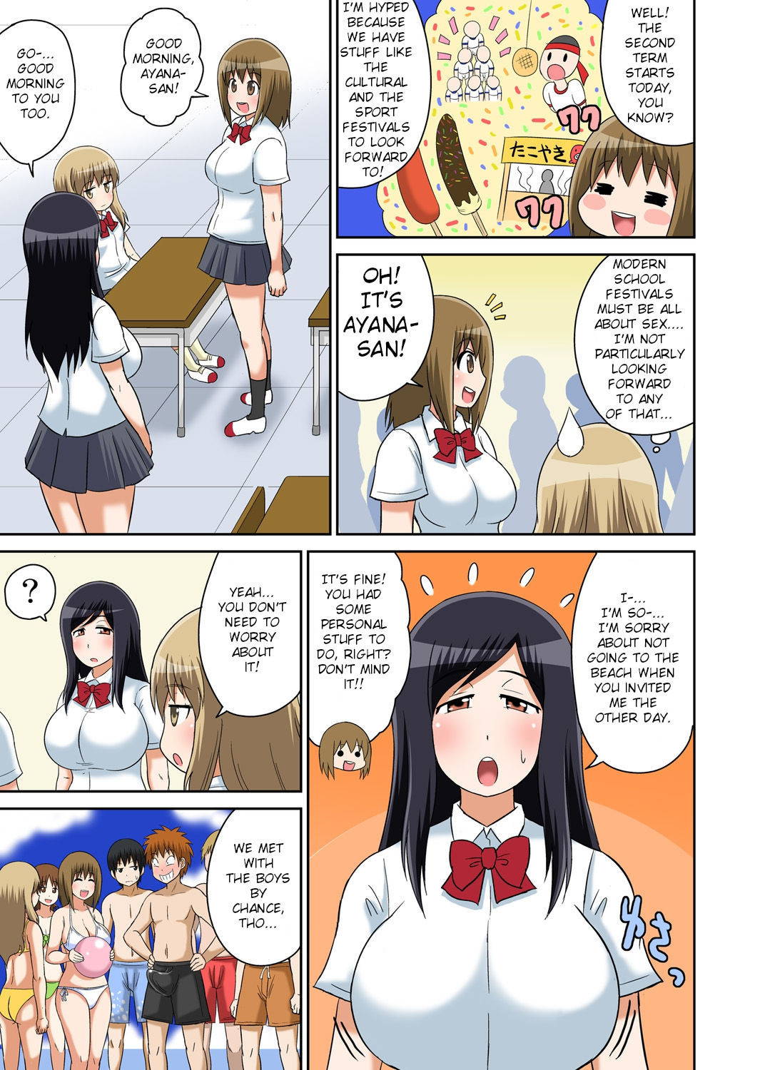 [Iguchi Sentarou] Classmate to Ecchi Jugyou Ch. 9 [English] [TSHH] [Digital]