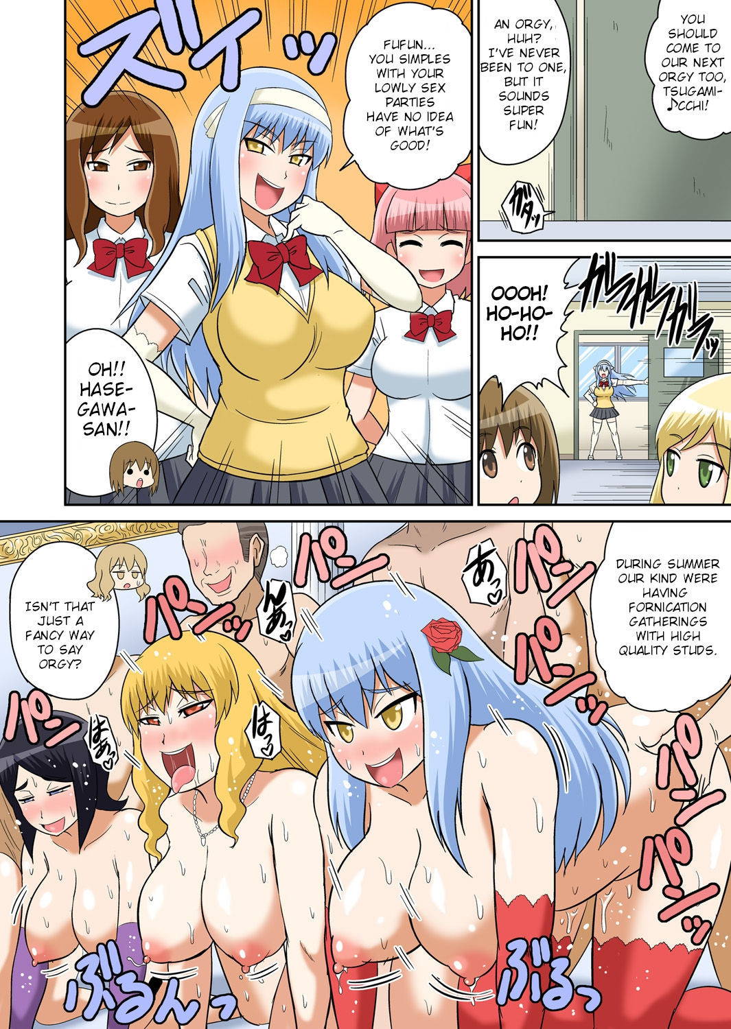 [Iguchi Sentarou] Classmate to Ecchi Jugyou Ch. 9 [English] [TSHH] [Digital]