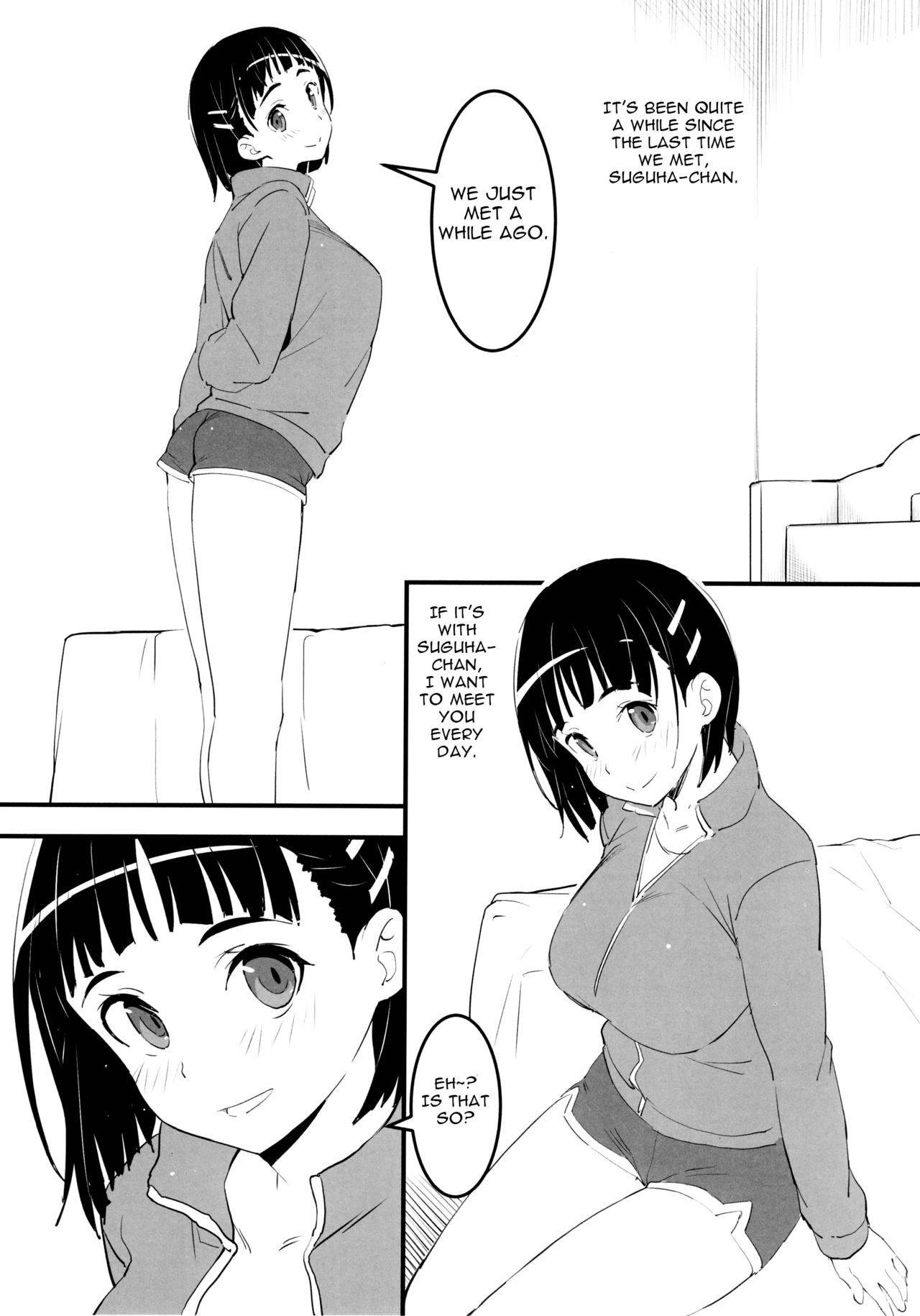 (C97) [Kamagabuchi (Hatanaka)] Oji-san's visit to Suguha's bedroom (Sword Art Online) [English] [Gagak_Ireng]