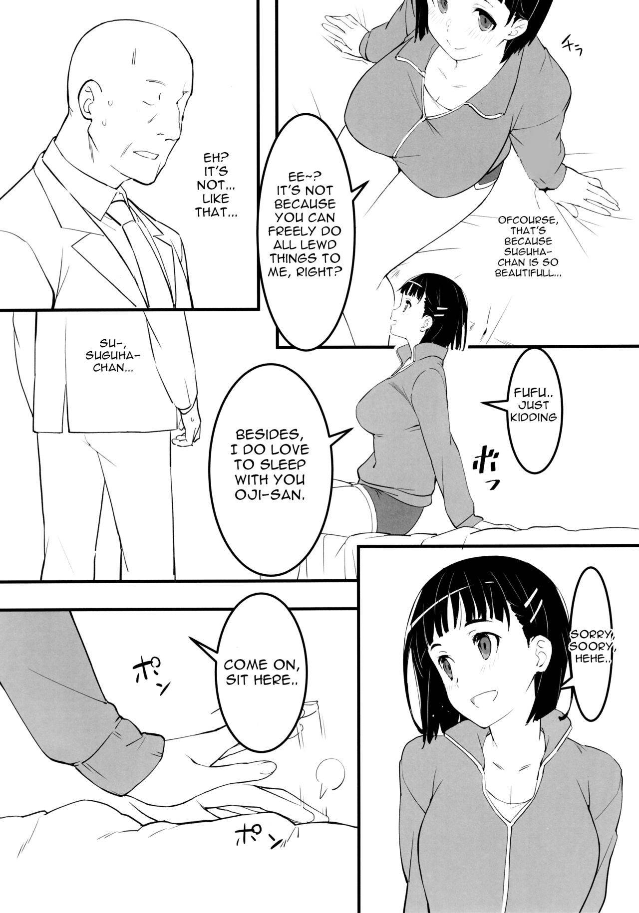 (C97) [Kamagabuchi (Hatanaka)] Oji-san's visit to Suguha's bedroom (Sword Art Online) [English] [Gagak_Ireng]