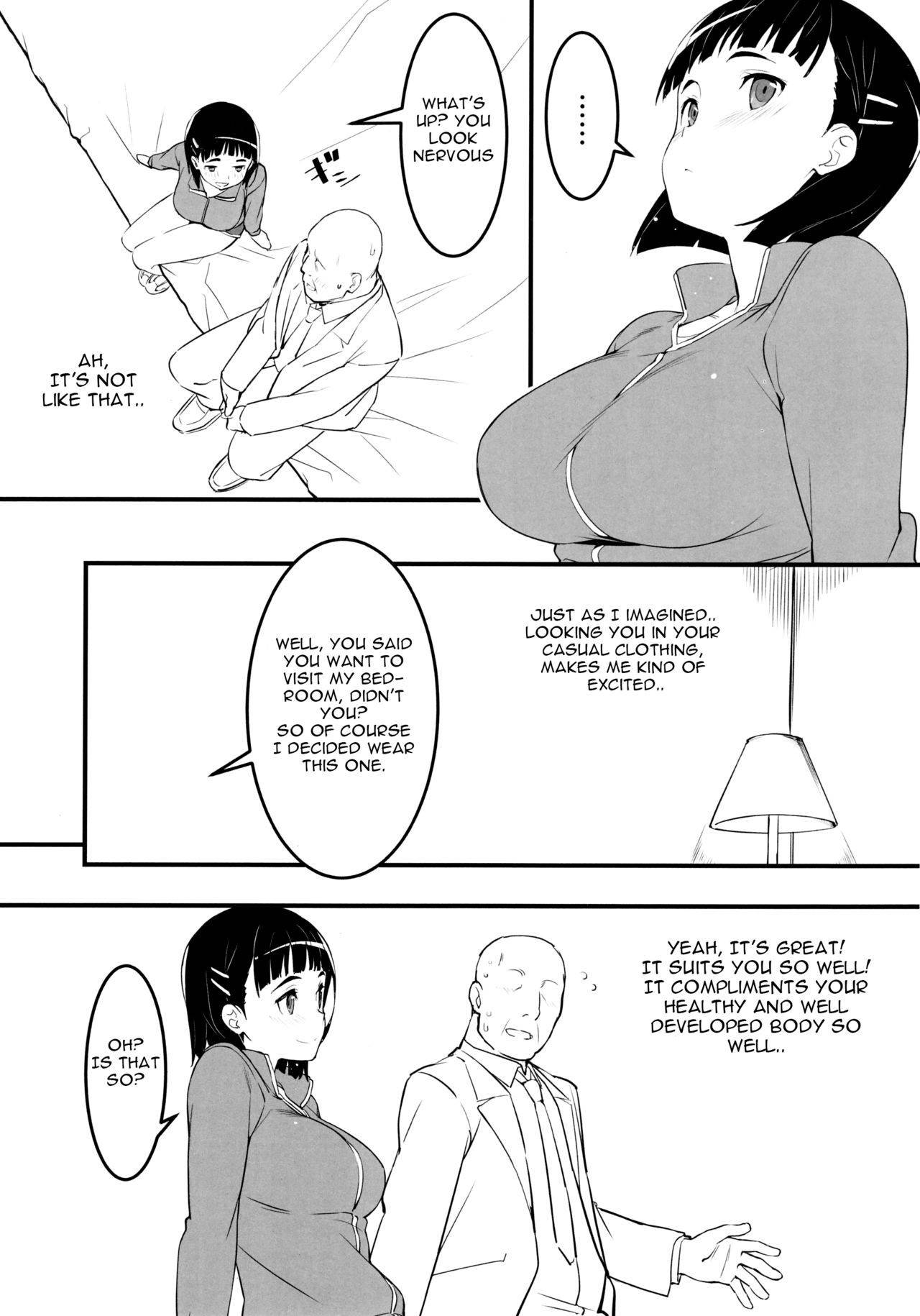 (C97) [Kamagabuchi (Hatanaka)] Oji-san's visit to Suguha's bedroom (Sword Art Online) [English] [Gagak_Ireng]