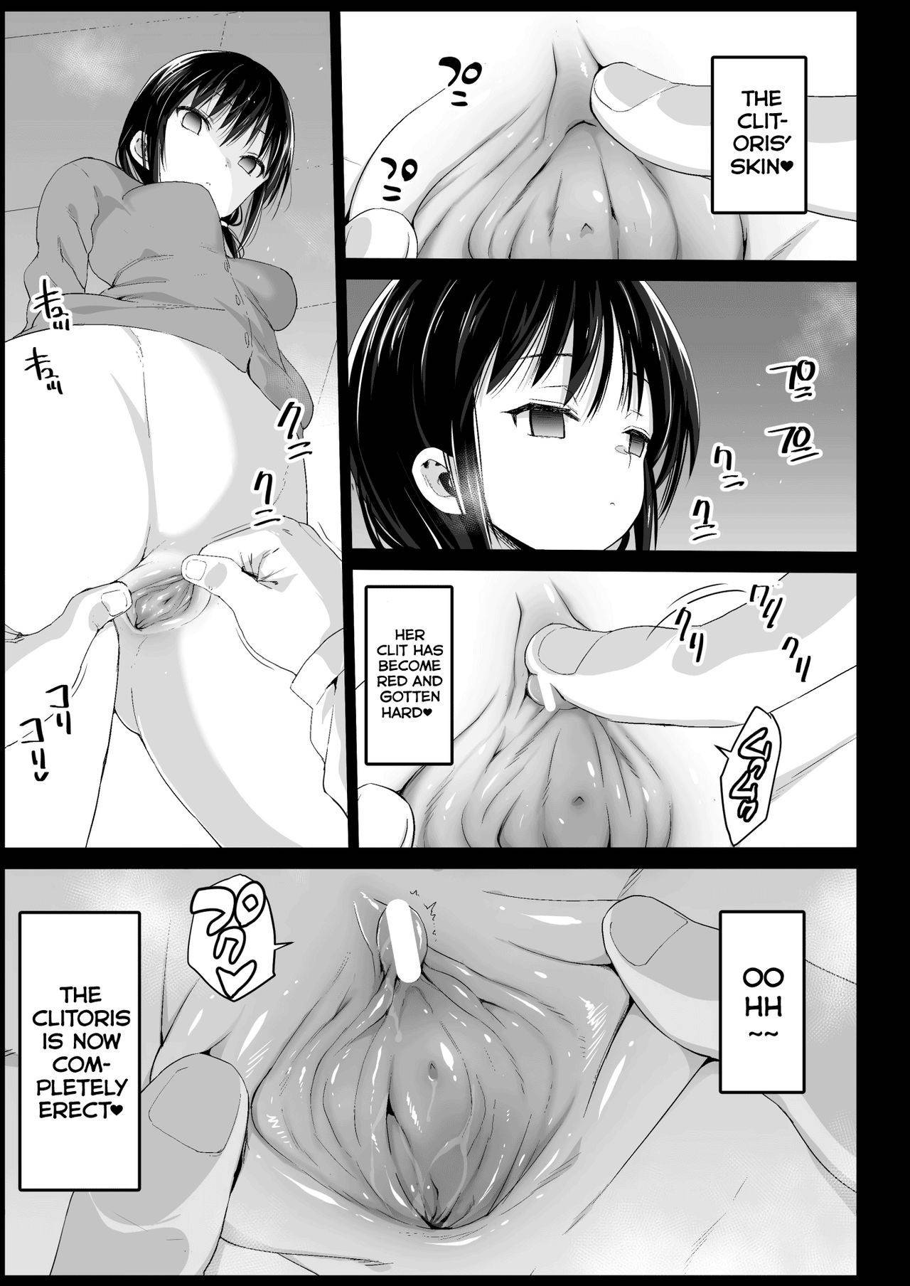 [Eromazun (Ma-kurou)] Saimin Tamura Yuri (17) | Hypnotized Tamura Yuri (17) (Watashi ga Motenai no wa Dou Kangaetemo Omaera ga Warui!) [English] [Digital]