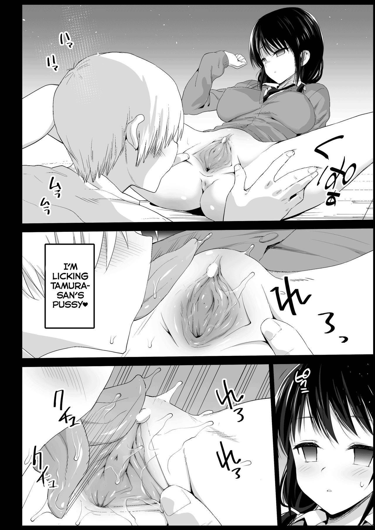 [Eromazun (Ma-kurou)] Saimin Tamura Yuri (17) | Hypnotized Tamura Yuri (17) (Watashi ga Motenai no wa Dou Kangaetemo Omaera ga Warui!) [English] [Digital]