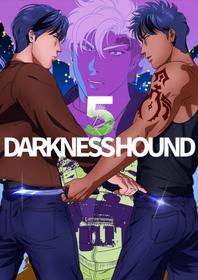 [Inumiso] DARKNESS HOUND 5 [English] {Zandy no Fansub} [Digital]