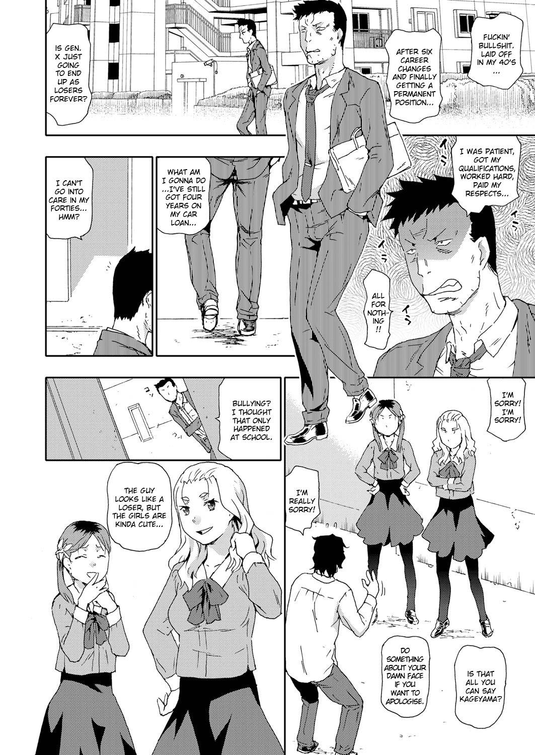 [China] Yatsu Atari! Hyougaki Sedai Restru Rape JK | Rage! Generation X Layoff High School Rape (COMIC Grape Vol. 70) [English] =7BA=