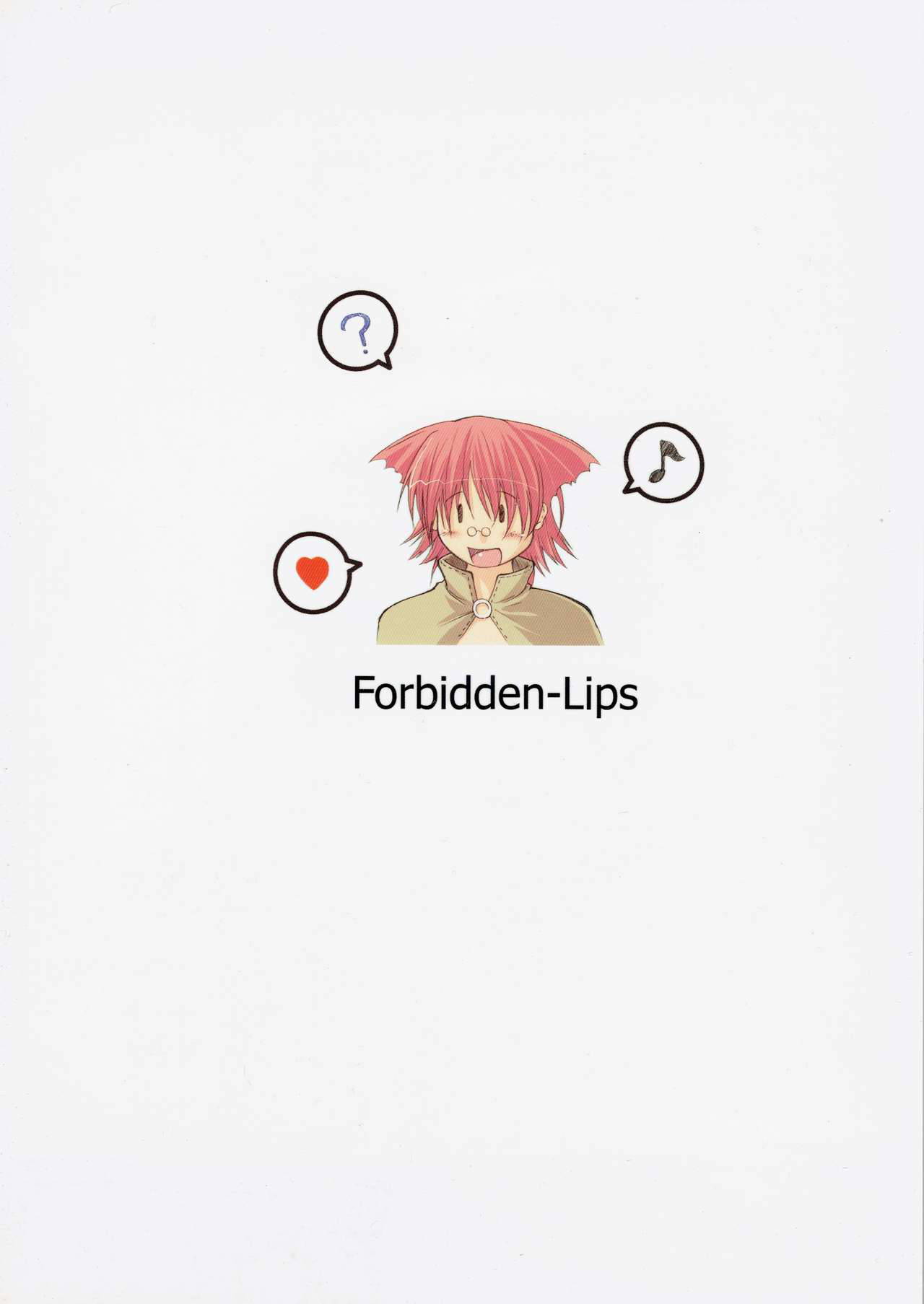 (C63) [Forbidden-Lips (Ryo)] Poison Attack (Ragnarok Online)