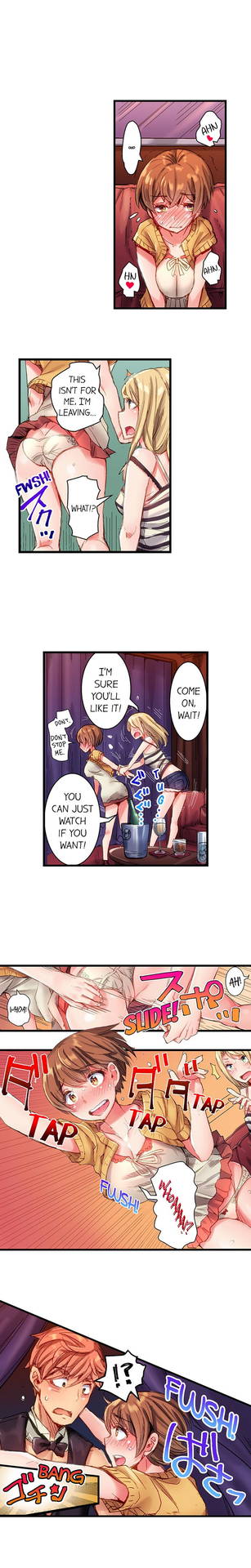 [Kira Hiroyoshi] Cin Pub! ~Anoko o Ikaseru no ga Ore no Oshigoto~ | The Dick Pub Ch. 1-52 [English] [Ongoing]