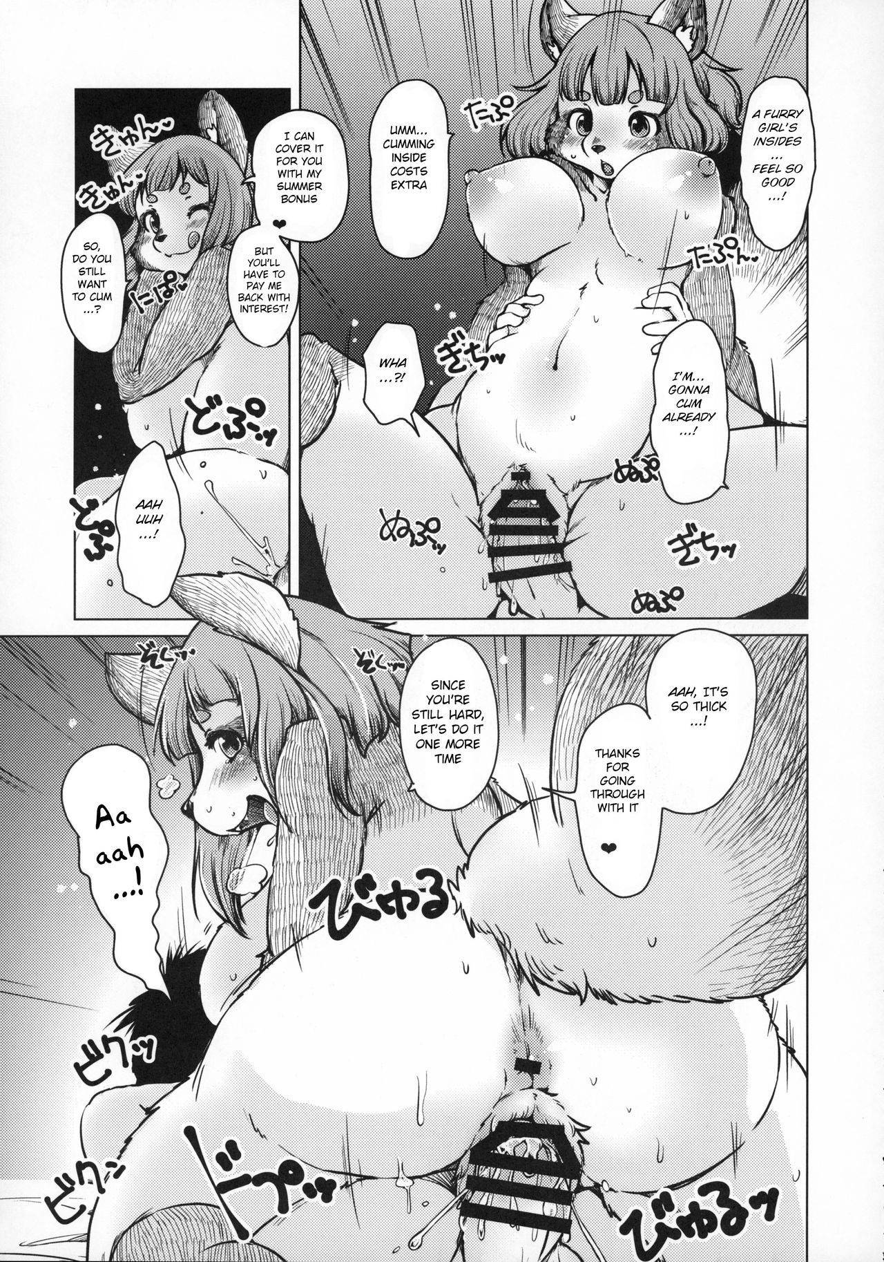 (C97) [Mayoineko (Setouchi Kurage)] Yuki no Yado Kokkuridou (Kemokko Lovers 10) [English] [BSN]