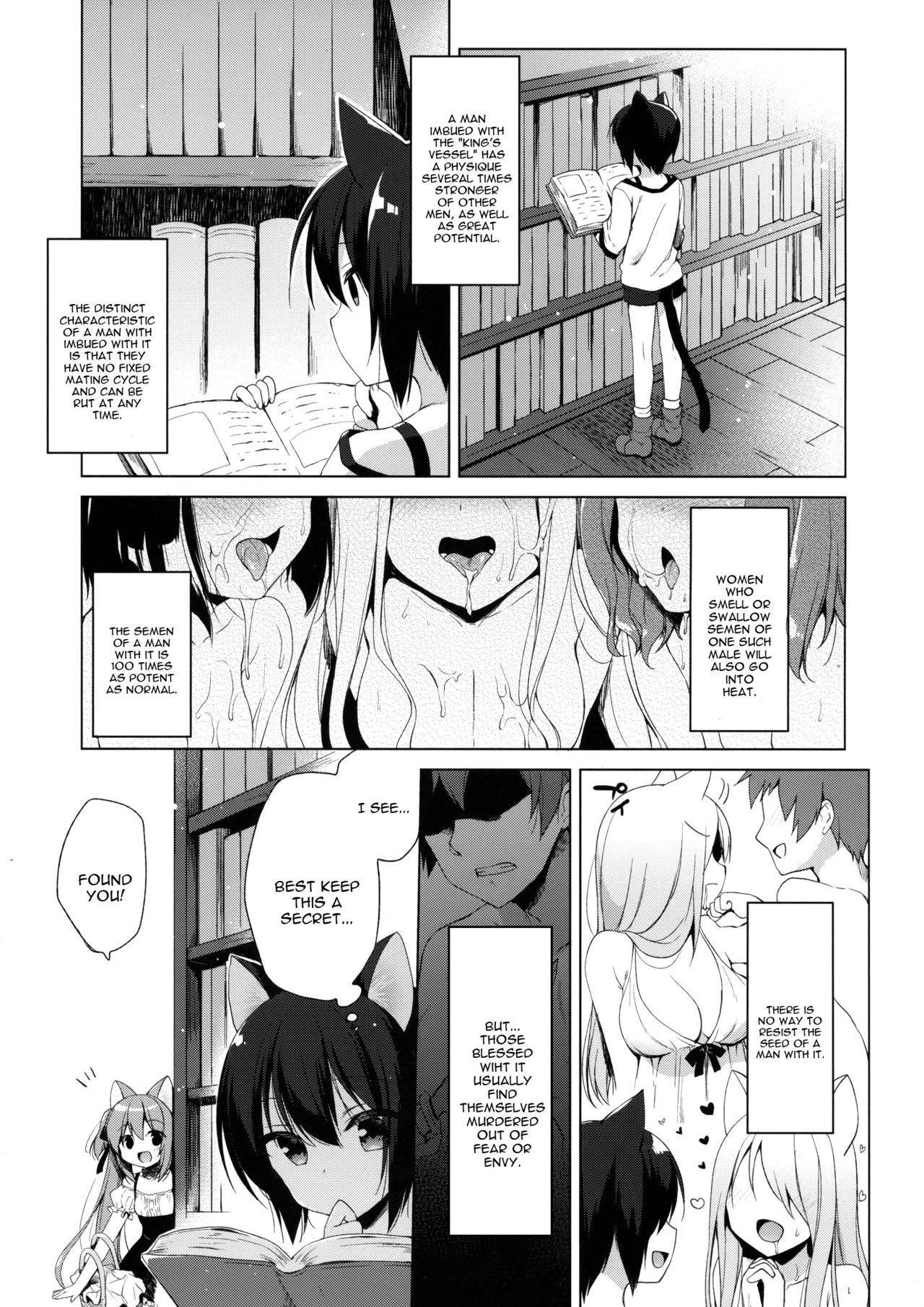 (COMIC1☆13) [23.4do (Ichiri)] Boku no Risou no Isekai Seikatsu 2 - My Ideal Life In A Different World 2 [English] [constantly]