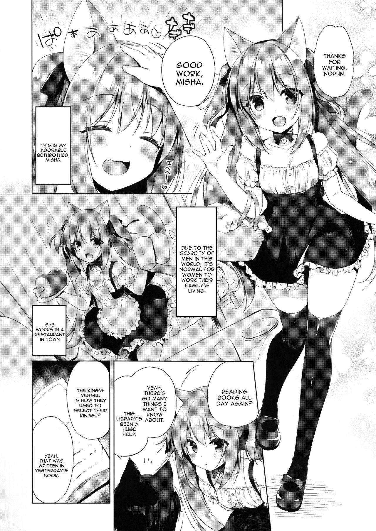 (COMIC1☆13) [23.4do (Ichiri)] Boku no Risou no Isekai Seikatsu 2 - My Ideal Life In A Different World 2 [English] [constantly]