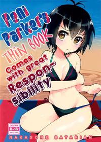 (COMIC1☆15) [Nakasone Battalion (Nakasone Haiji)] Peni Parker no Usui Hon ni wa Ooinaru Sekinin ga Tomonau | Peni Parker's Thin Book Comes with great Responsibility (Spider-Man) [English] =White Symphony= [Colorized]