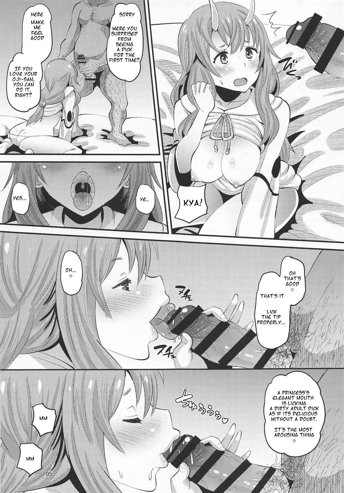 (C95) [AMP (Norakuro Nero)]  Oni Musume ni Inmon Tsukete Mita Ken | That Time Oni Girls Got a Lewd Crest (That Time I Got Reincarnated as a Slime) [English] [Keksz]