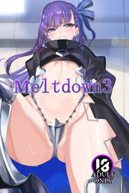 [Bakuretsu Umekonbu (Keso Shirou)] Meltdown 3 (Fate/Grand Order) [Digital]