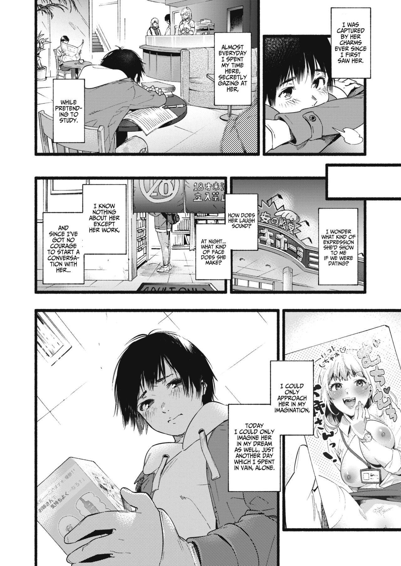 [Higashide Irodori] OVER OVER OVER! (COMIC Shitsurakuten 2020-04) [English] [Digital]