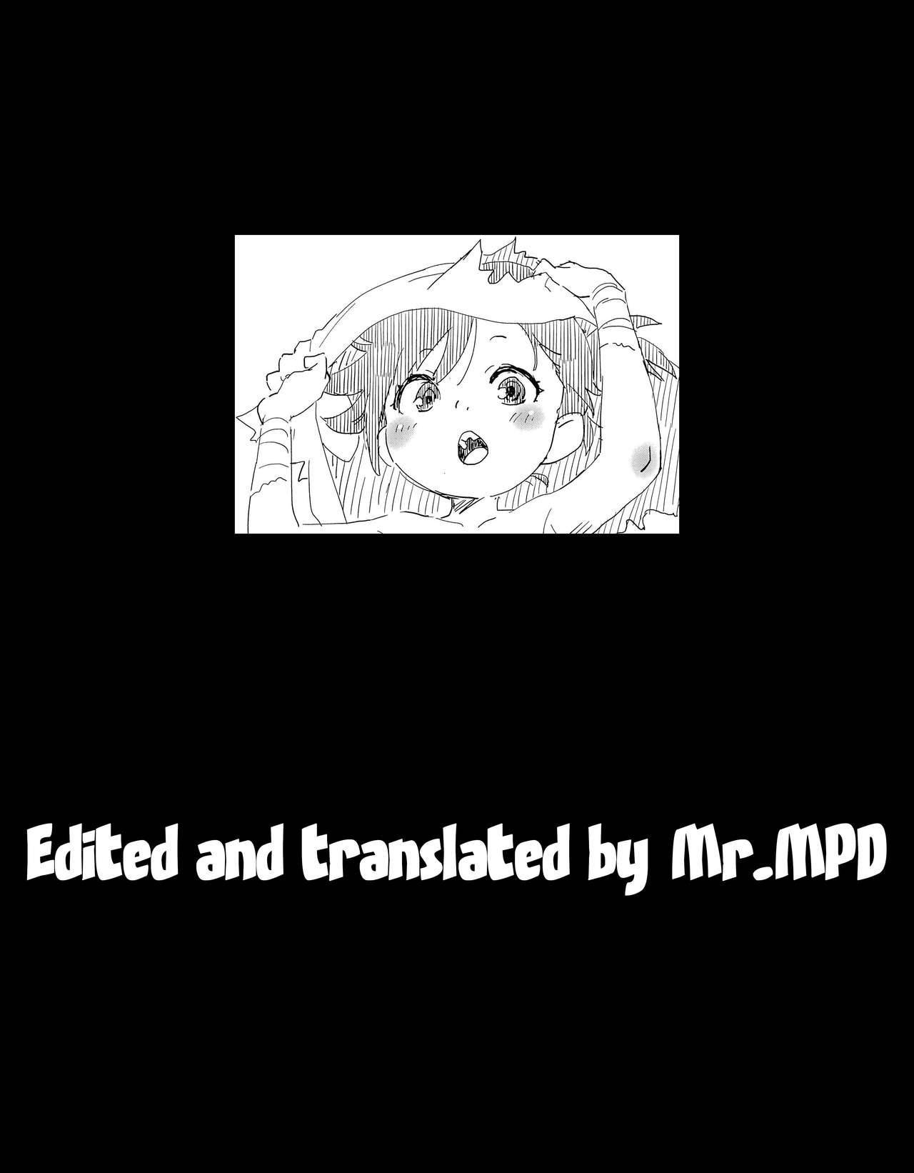 [Okosama Lunch (Nishinozawa Kaorisuke)] Dororo de Pon! (Dororo) [English] =Mr.MPD=