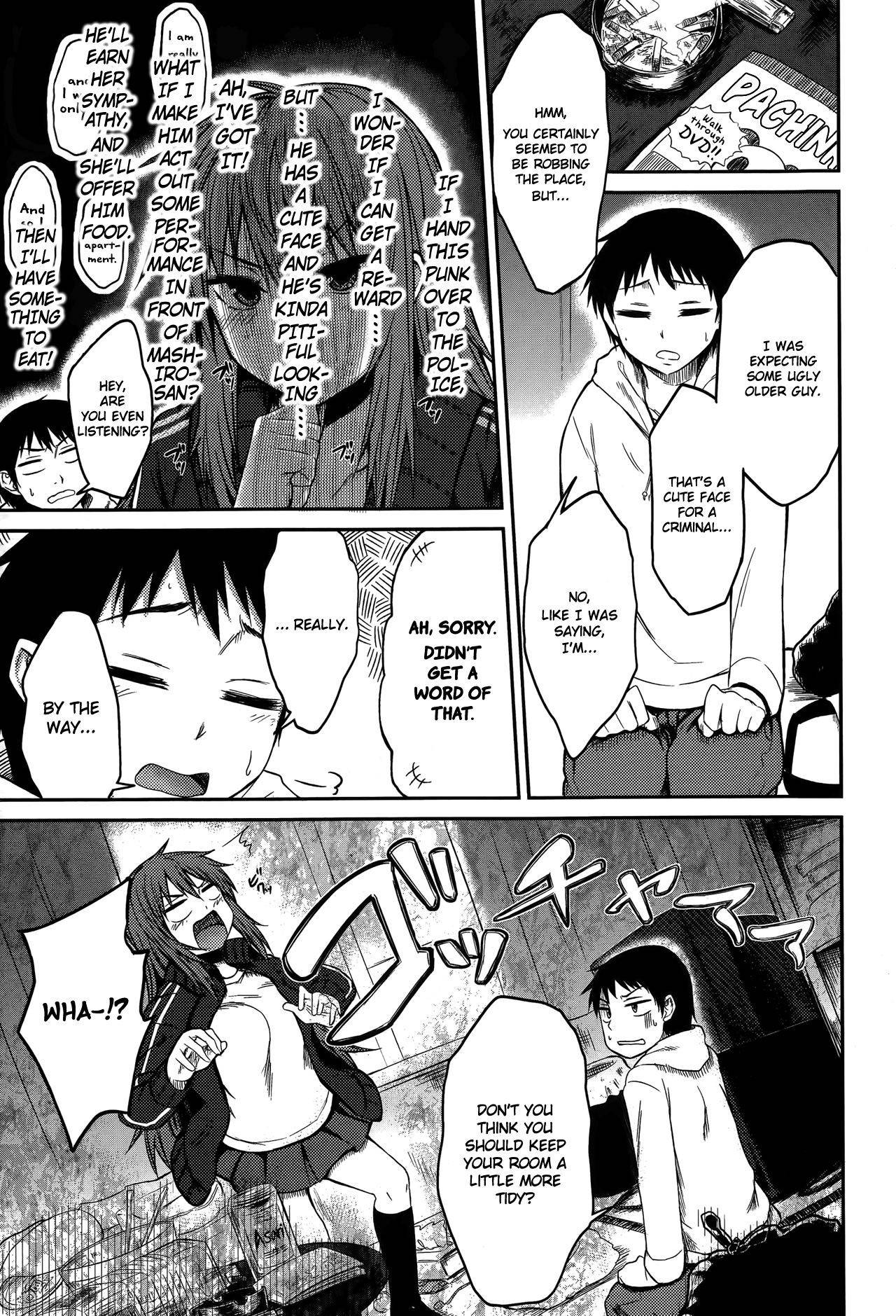 [Yatsuashimatomo] Omae wa Dare da! | Who the Hell are You!? (Comic Toutetsu 2014-12) [English] [Nanda Sore Scans]