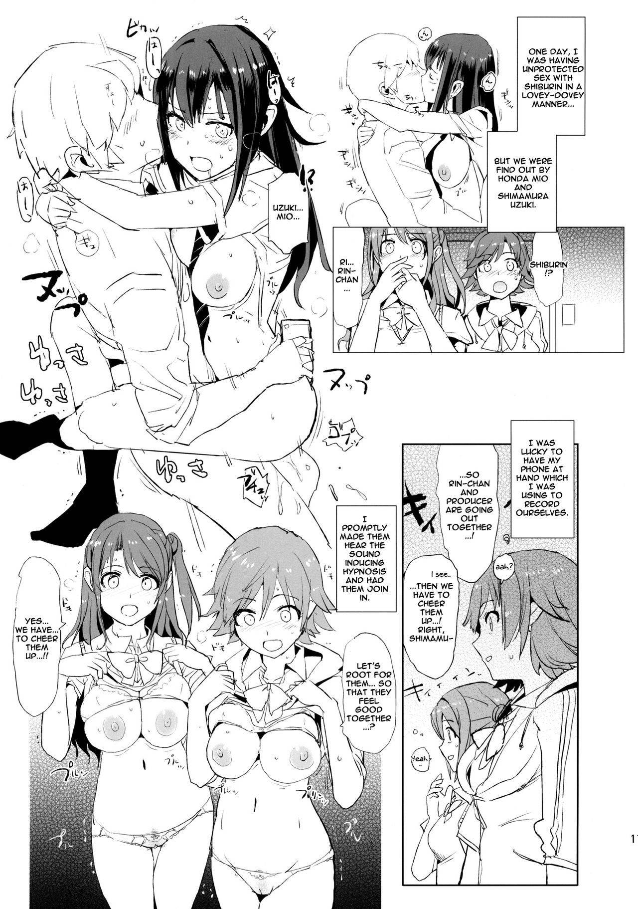 (COMIC1☆9) [Yami ni Ugomeku (Dokurosan)] SAIMINSHIBURIN CHOIOKOSHIBURIN | Hypnotized Shiburin is a Bit Pissed (THE IDOLM@STER CINDERELLA GIRLS) [English]