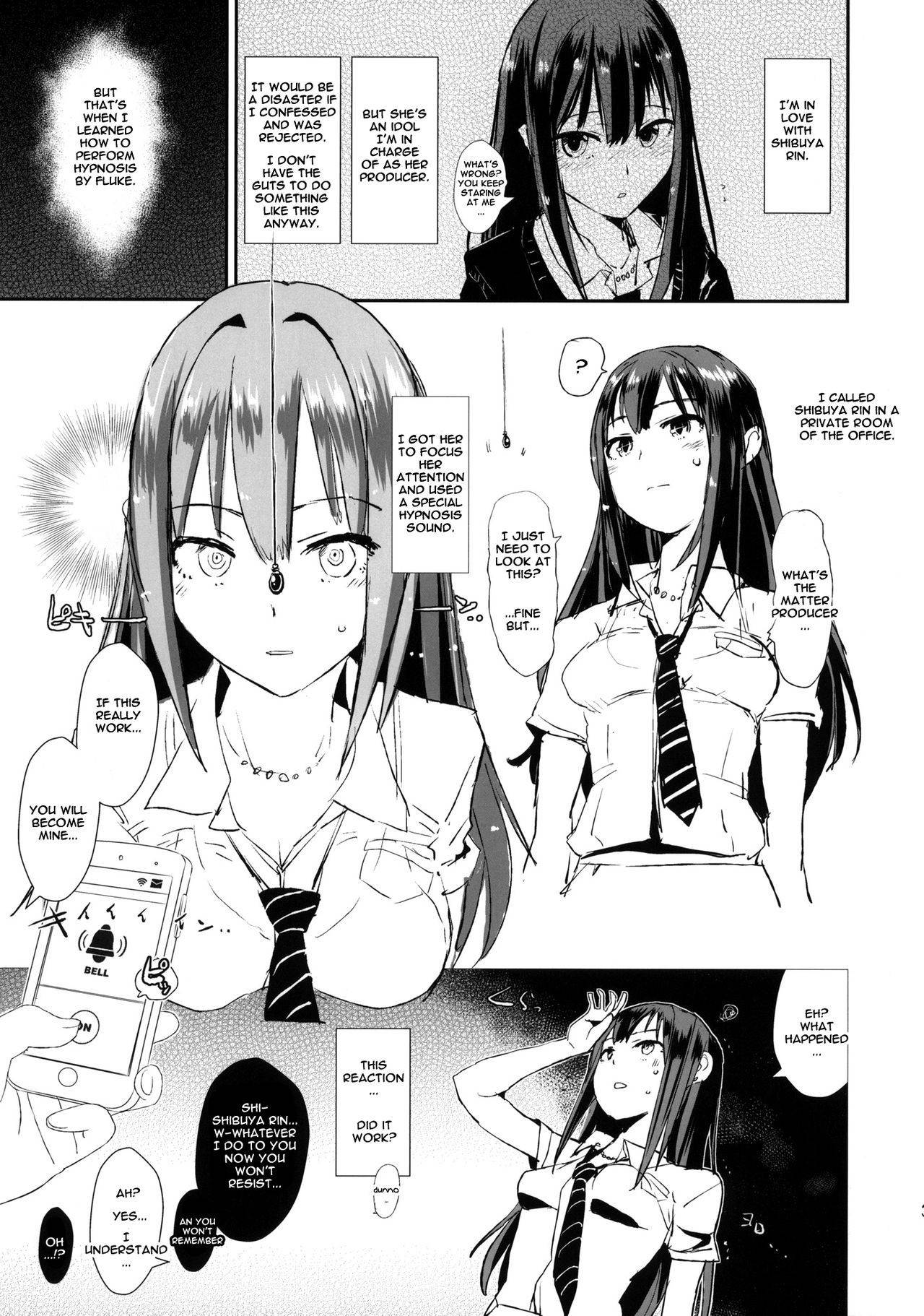 (COMIC1☆9) [Yami ni Ugomeku (Dokurosan)] SAIMINSHIBURIN CHOIOKOSHIBURIN | Hypnotized Shiburin is a Bit Pissed (THE IDOLM@STER CINDERELLA GIRLS) [English]