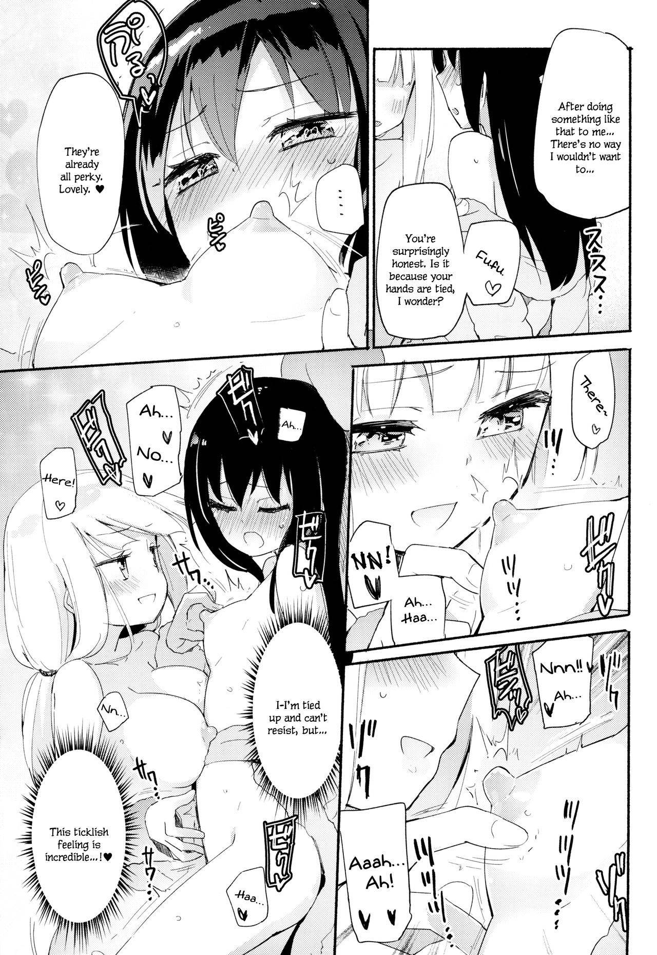 (C95) [Homuraya Pleiades (Homura Subaru)] Magical Nipple Kiss 7 [English]