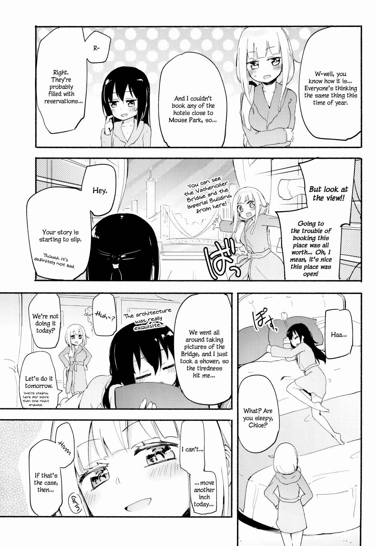 (C95) [Homuraya Pleiades (Homura Subaru)] Magical Nipple Kiss 7 [English]