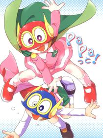 [Puchi-ya (Hoshino Fuuta)] PaPaっと! (Perman)