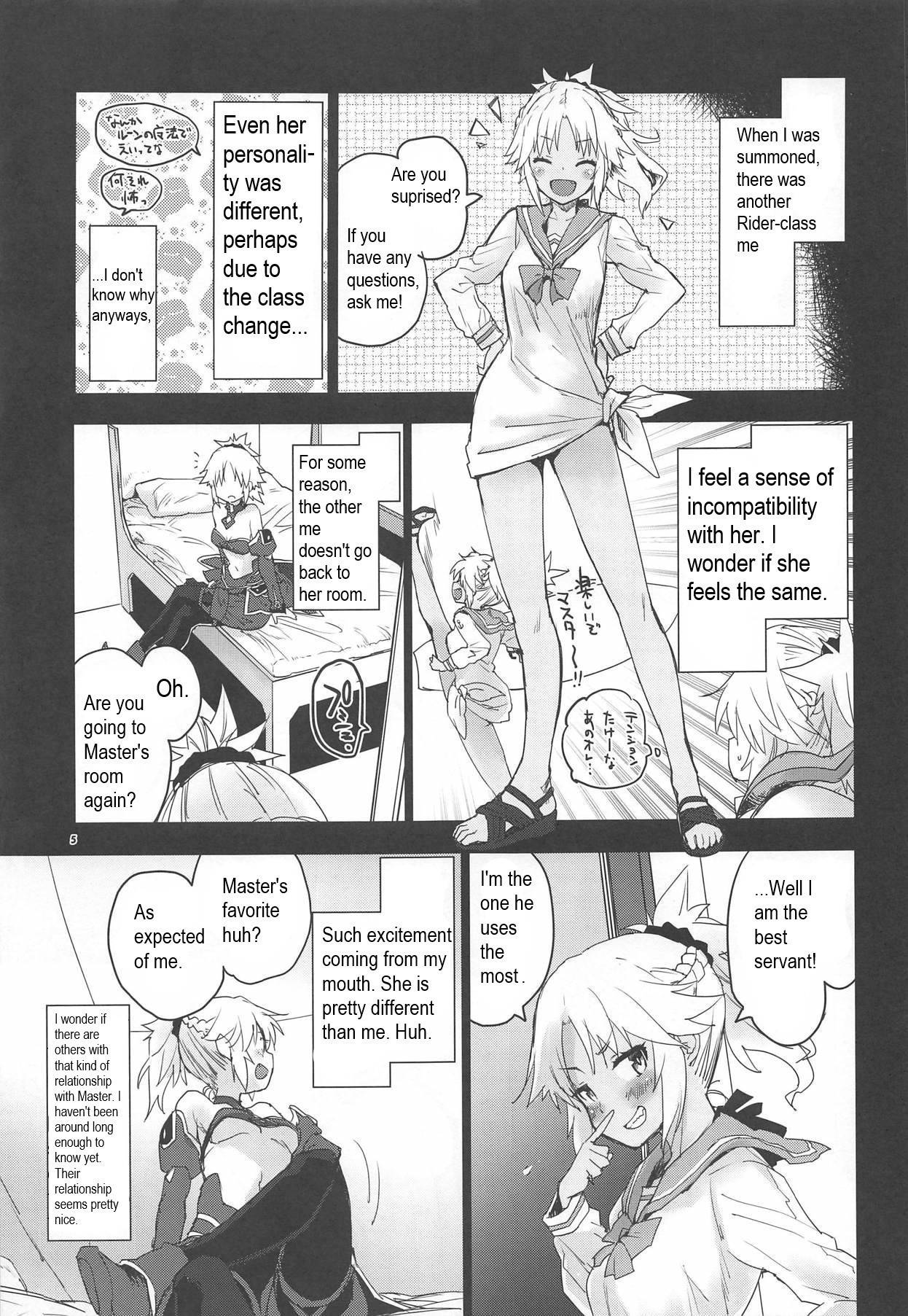 (C94) [Peθ (Mozu)] With My Honey Knight (Fate/Grand Order) [English]