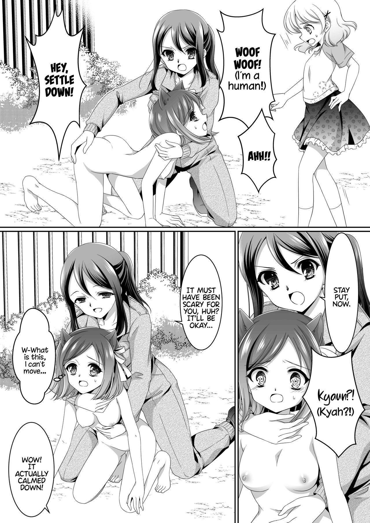 [Shinenkan (Moomoomilk)] Aru Hakusei no Omoide | The Memories of a Certain Stuffed Animal [English] {Hennojin}