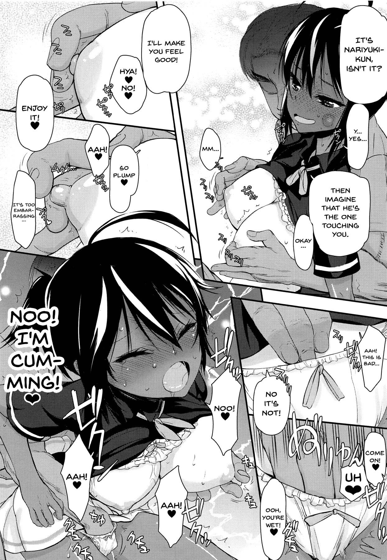 (C96) [Kyomu no Uta (Satou Toshio)] Pro no Saimin Oji-san wa Sex shika Dekinai | We Can't Have Sex With Anyone But This Old Hypno Professional (Bokutachi wa Benkyou ga Dekinai) [English] {Doujins.com}