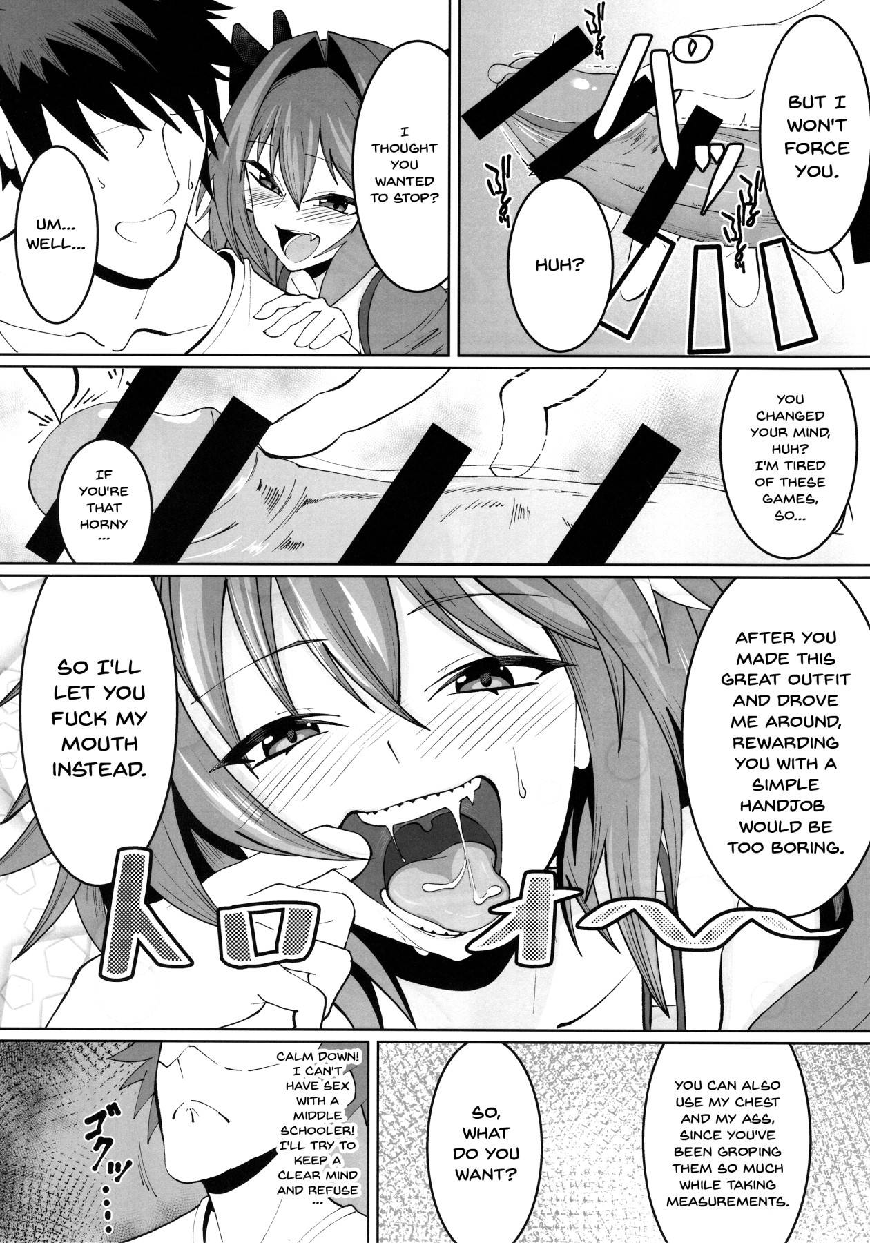 (C95) [Strange hatching (Syakkou)] Deal With The Devil (Fate/Grand Order) [English] {Doujins.com}