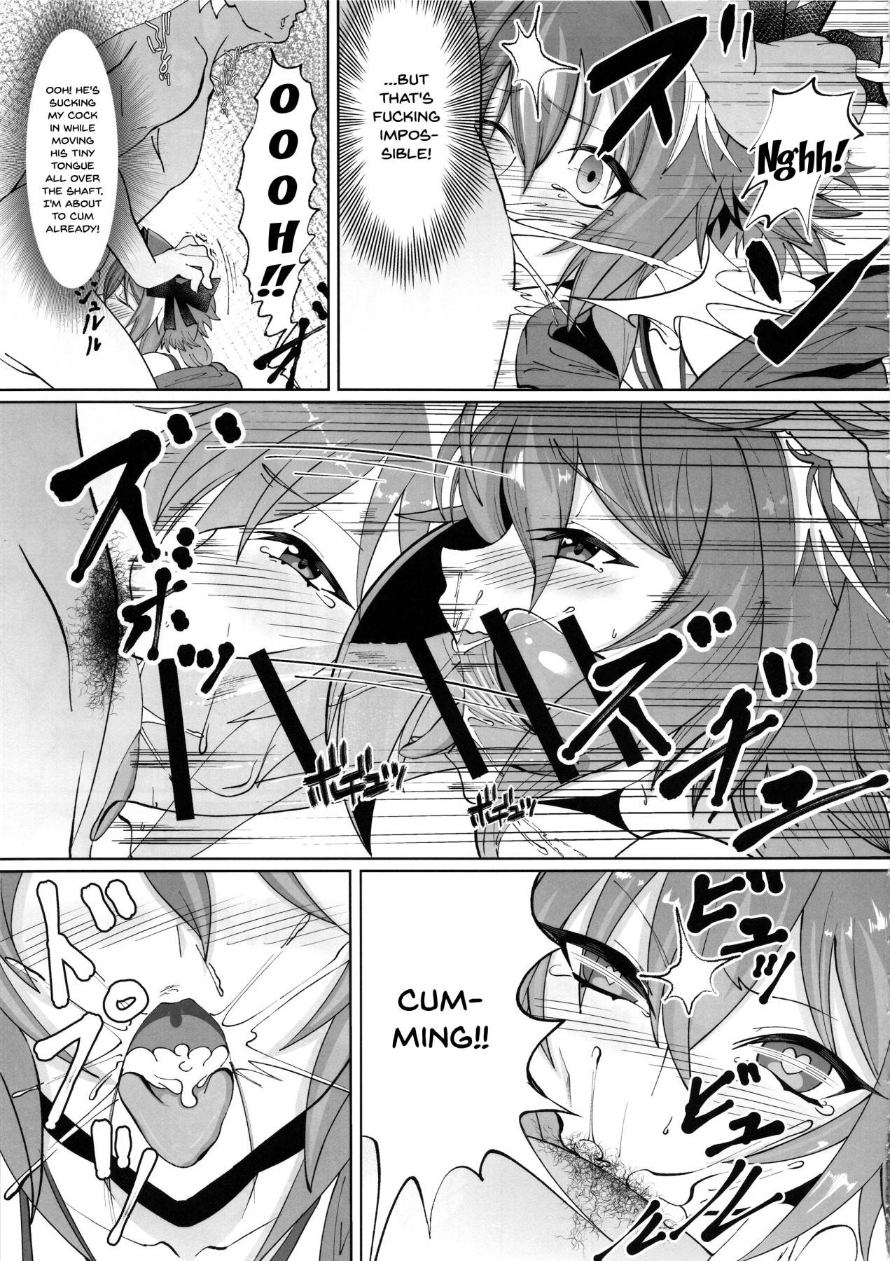 (C95) [Strange hatching (Syakkou)] Deal With The Devil (Fate/Grand Order) [English] {Doujins.com}