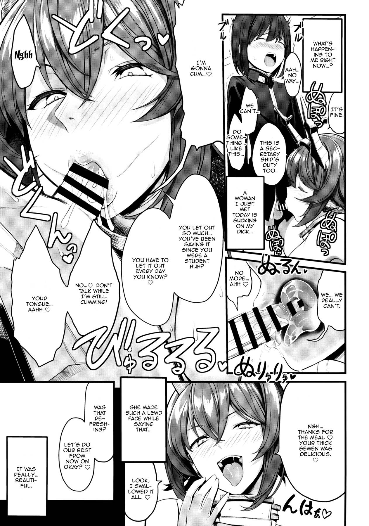 [Gate of XIII (Kloah13)] Boku no Akogare no Mutsu Onee-san | My Beloved Mutsu Onee-san (Kantai Collection -KanColle-) [English] {Doujins.com} [Digital]