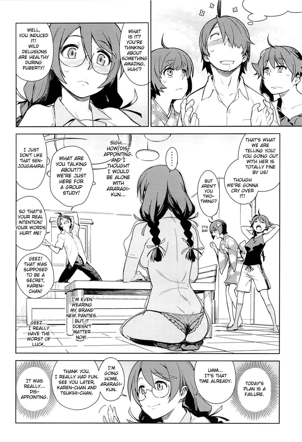 (COMIC1☆7) [enuma elish (Yukimi)] Tsubasa Release (Bakemonogatari) [English] [Decensored]