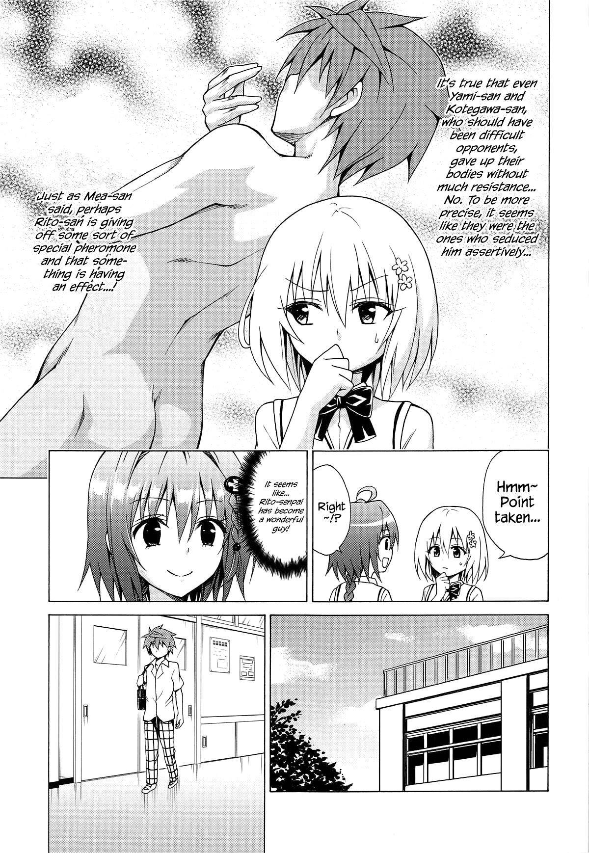 (C96) [TORA MACHINE (Kasukabe Taro)] Mezase! Rakuen Keikaku Vol. 6 (To LOVE-Ru) [English] {Hennojin}