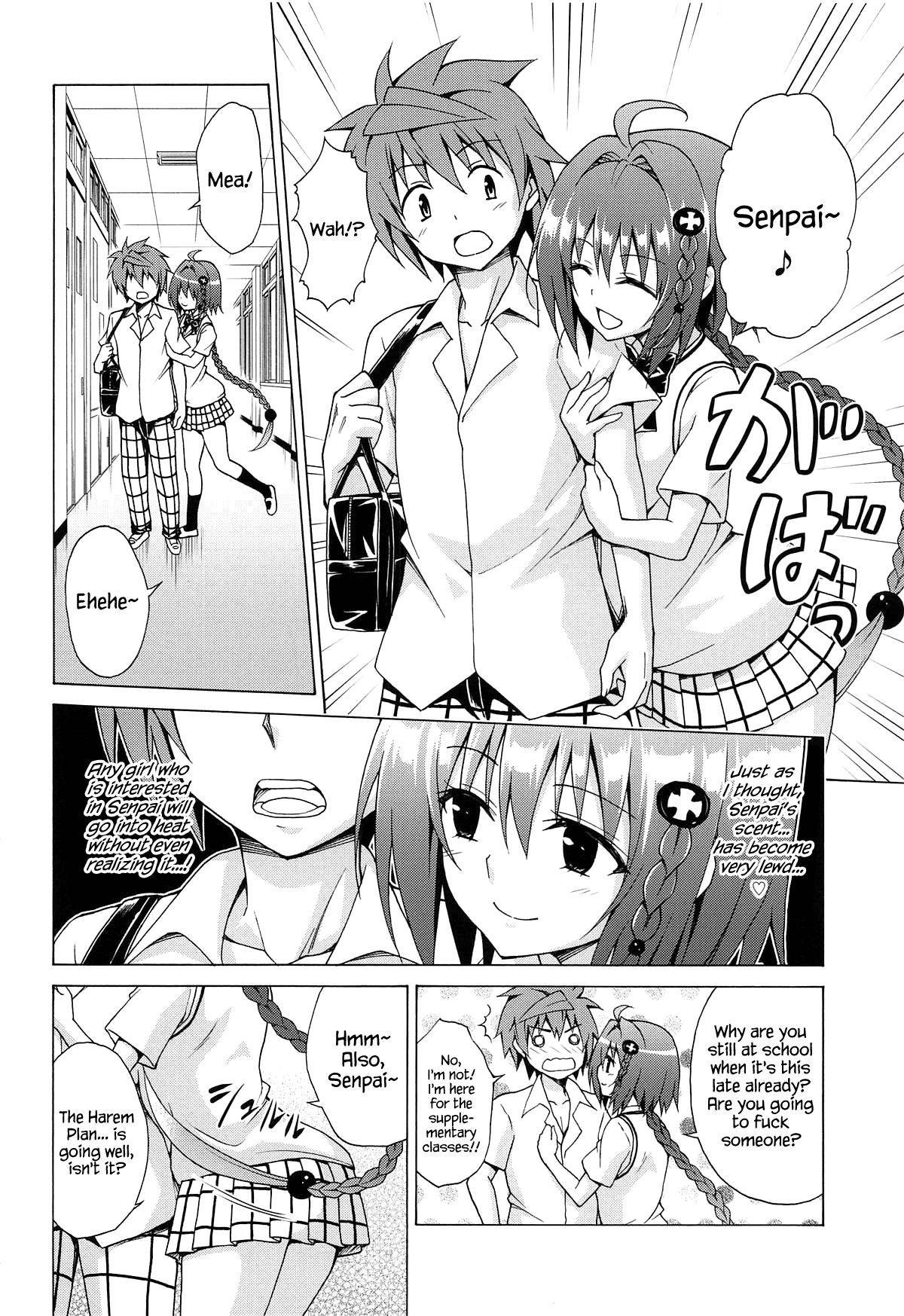 (C96) [TORA MACHINE (Kasukabe Taro)] Mezase! Rakuen Keikaku Vol. 6 (To LOVE-Ru) [English] {Hennojin}